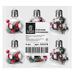 Шары ЗОЛОТАЯ СКАЗКА, 8 см "Charming Winter", пластик, АССОРТИ 3дизайна, с подсветкой, 592478