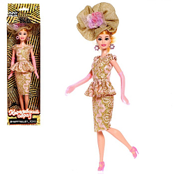 Кукла-модель шарнирная «Королевский образ» 4677149