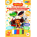 Аппликация мягкая мозаика из эва Чебурашка МУЛЬТИ АРТ 391941