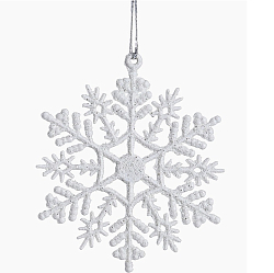 Ёлочные игрушки набор 6 шт. «Зимнее волшебство. Снежинка узорная», d=7 см, белый