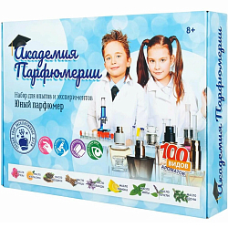 Набор "Академия Парфюмерии" Юный Парфюмер арт. 740