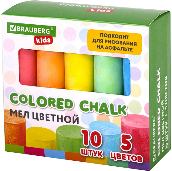 Мел BRAUBERG KIDS 10шт, 5цв 272771