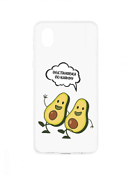 Задняя накладка ZIBELINO Art для Samsung Galaxy A01 (прозрачный) половинки авокадо