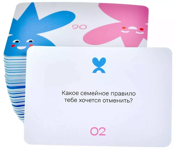 Чистота общения