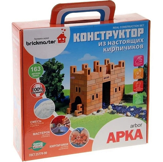 Конструктор из кирпичиков "Арка", арт.204