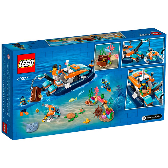 Конструктор LEGO City 60377 Исследовательская подлодка