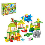 Конструктор KIDS HOME TOYS Зоопарк 98 деталей