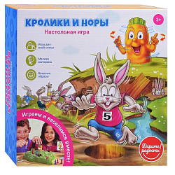 Настольная игра "Кролики и норы" УТМ01396140