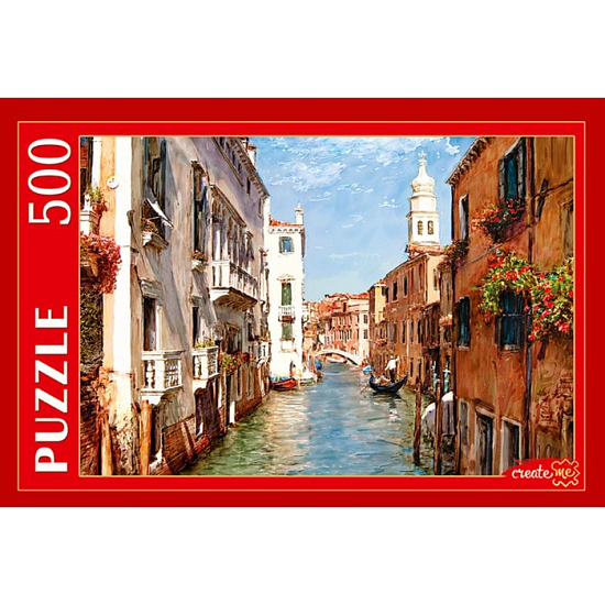 Пазл 500 элементов «Полдень», И. Бузин