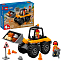 Конструктор LEGO CITY 60450 Желтый строительный погрузчик