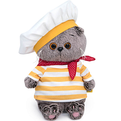 Мягкая игрушка Басик BABY в костюмчике. Кок, 20 см (BB-106)