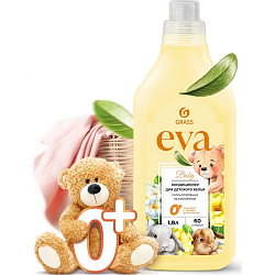 Кондиционер для белья GRASS EVA baby концентрированный детский, 1,8л (125889)