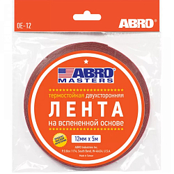 Скотч 2-сторонний ABRO MASTERS BE-12mm-5M 12ммх5м, белые