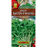 Семена Рукола (индау) Быстро и вкусно Аэлита