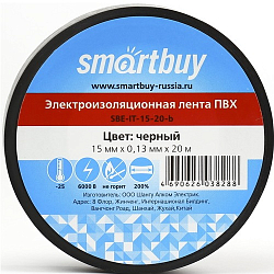 Изолента SMARTBUY 13/15мм 20м черная (SBE-IT-15-20-b)