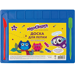 Доска для лепки А4, 280х200 мм, ЮНЛАНДИЯ, синяя, 227399