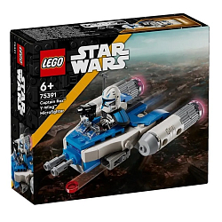 Конструктор LEGO STAR WARS 75391 Микрофайтер Y-Wing Капитана Рекса