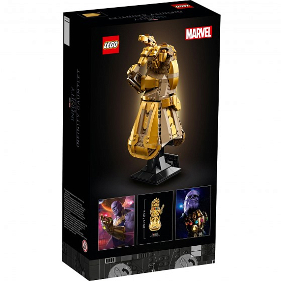 Конструктор LEGO Marvel Avengers Movie 4 76191 Перчатка бесконечности