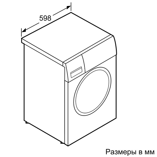 Сушильная машина BOSCH WTH83001OE