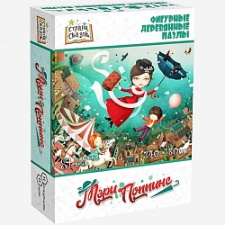 Пазл фигурный деревянный «Мэри Поппинс» серия «Страна сказок»