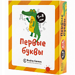 Первые буквы. УМ521