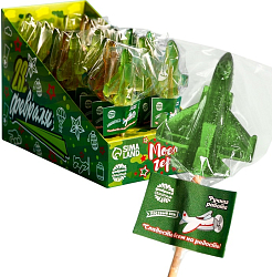 Леденец на палочке «Моему герою. 23 февраля», 20 шт. х 10 г 7361399