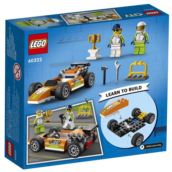 Конструктор LEGO City 60322 Гоночный автомобиль УЦЕНКА 1