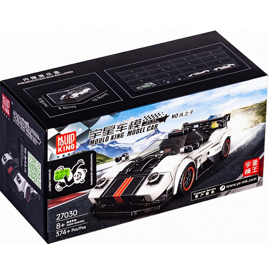 Конструктор MOULD KING 27030 спорткар