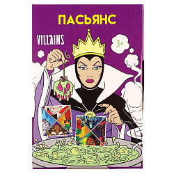 Пасьянс "Ведьмы", Злодейки   9342714