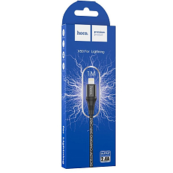 Кабель USB <--> Lightning  1.0м HOCO X50 чёрный