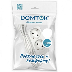 Сетевой удлинитель DOMTOK 3.0м, 2 розетки, с заземлением