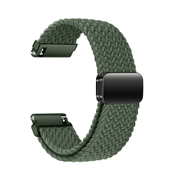 Нейлоновый ремешок HOCO WH09 Jane Eyre, 20mm, зелёный, плетение