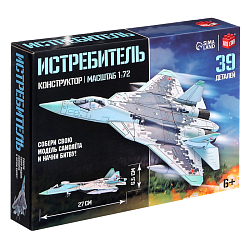 Конструктор UNICON «Истребитель», 39 деталей