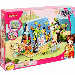 Конструктор SLUBAN Розовая мечта: «Летний домик», 341 деталь