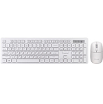 Клавиатура+мышь  Smartbuy 105AG белый (SBC105AGW)