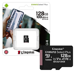 Micro SD 128Gb Kingston Class10 Canvas Select Plus, UHS-I U1 A1 (100Mb/s), без адаптера