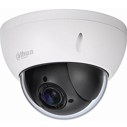 IP-камера DAHUA DH-IPC-HDBW2231RP-ZS 2.7-13.5мм цветная корп.:белый