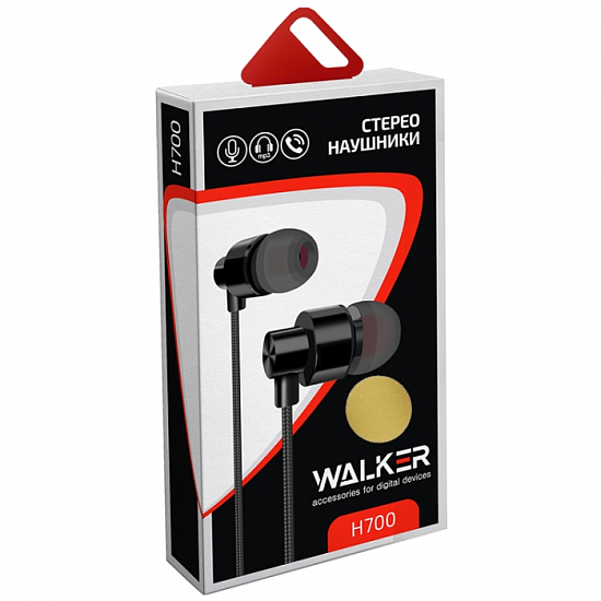 Наушники WALKER H700 черные