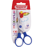 Ножницы ПИФАГОР, 130 мм 236984
