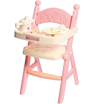 Мебель для кукол стульчик для кормления «Малыш», с аксессуарами