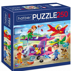 Пазл «На аэродроме», 250 элементов