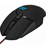 Мышь EXEGATE  EX289488RUS GML-794 черная, Color box