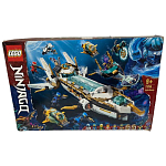 Конструктор LEGO NINJAGO 71756 Подводный «Дар Судьбы» УЦЕНКА 2