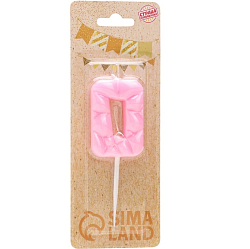 Свеча для торта "Лёд", цифра "0, светло розовая   10603331