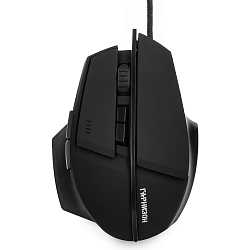 Мышь ГАРНИЗОН GM-740G, "Альтаир", черная, USB