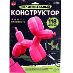 Полигональный конструктор «Шарик Собачка», 118 деталей 10424113