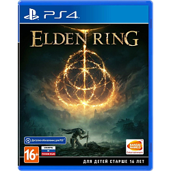 Elden Ring [PS4, русские субтитры]