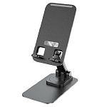 Держатель настольный HOCO PH50 Black