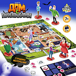 Настольная игра «Дом с призраками»