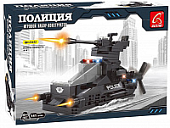 Конструкторы AUSINI